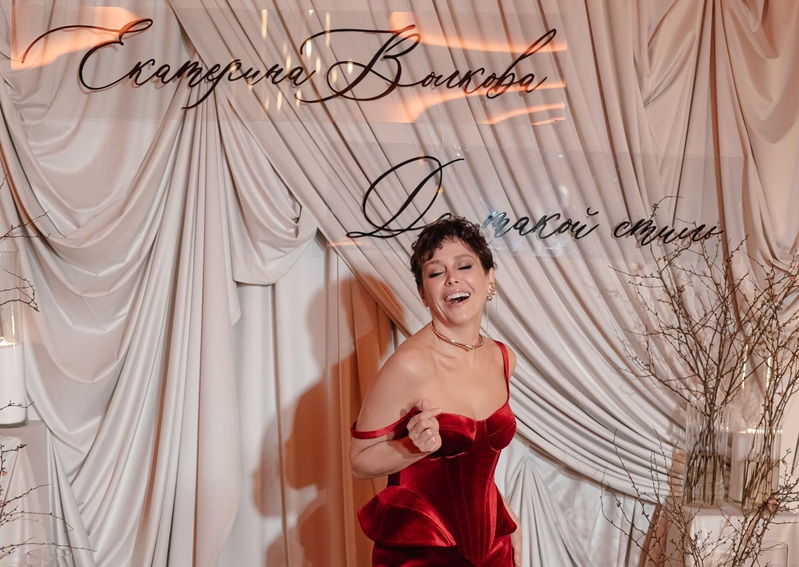 «Я хочу отметить день рождения, как нормальные люди»: Екатерина Волкова впервые отказалась от съемок ради праздника