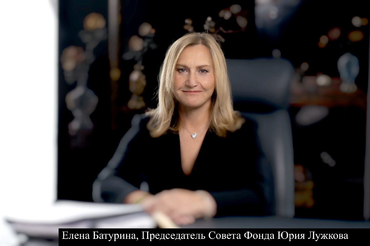 К юбилею Ю. М. Лужкова на федеральном уровне обсудили кадровый потенциал и технологическое развитие страны