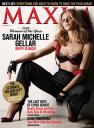 Полуобнаженная Сара Мишель Геллер (Sarah Michelle Gellar) в журнале Maxim
